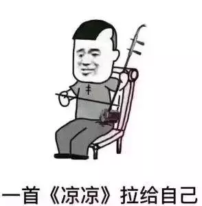 1527679592245b9bde3fd6d?from=pc