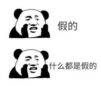 淘宝被坑该如何维权？多数人不知道，其实商家最怕你这样投诉他！