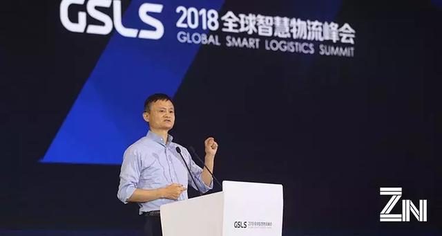 马云为物流砸钱千亿：24小时货通全国，72小时货通全球