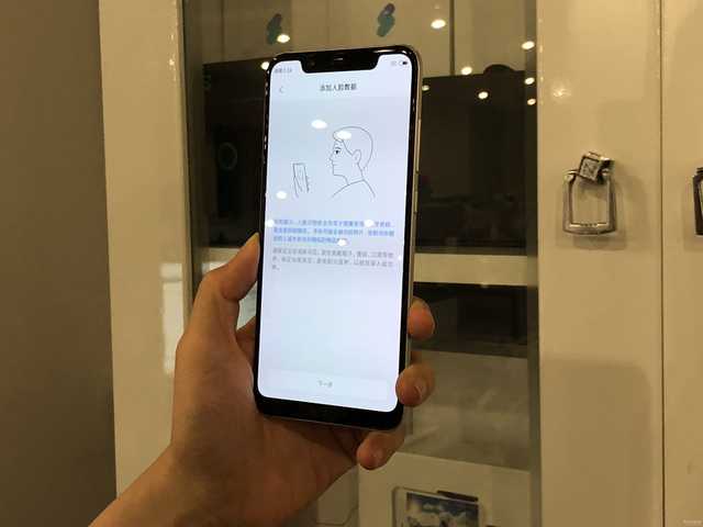 小米8评测：众多黑科技加持，能否跃身高端行列？