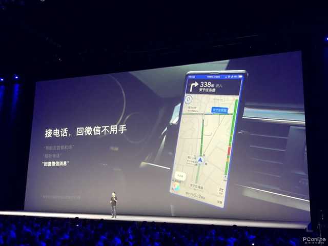小米8评测：众多黑科技加持，能否跃身高端行列？