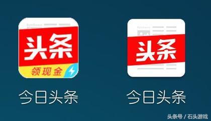 用手机就能赚点小钱的几种方法