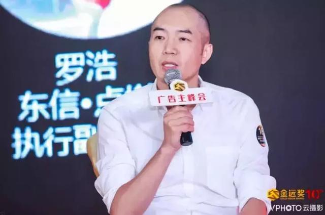 互联网整合营销中什么最重要？