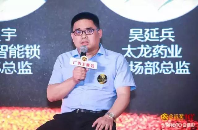 互联网整合营销中什么最重要？
