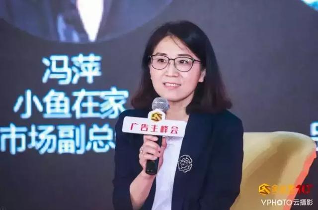 互联网整合营销中什么最重要？