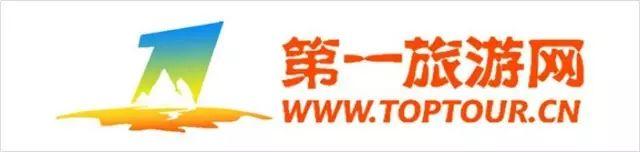景区推广和开发要坚持正确价值观