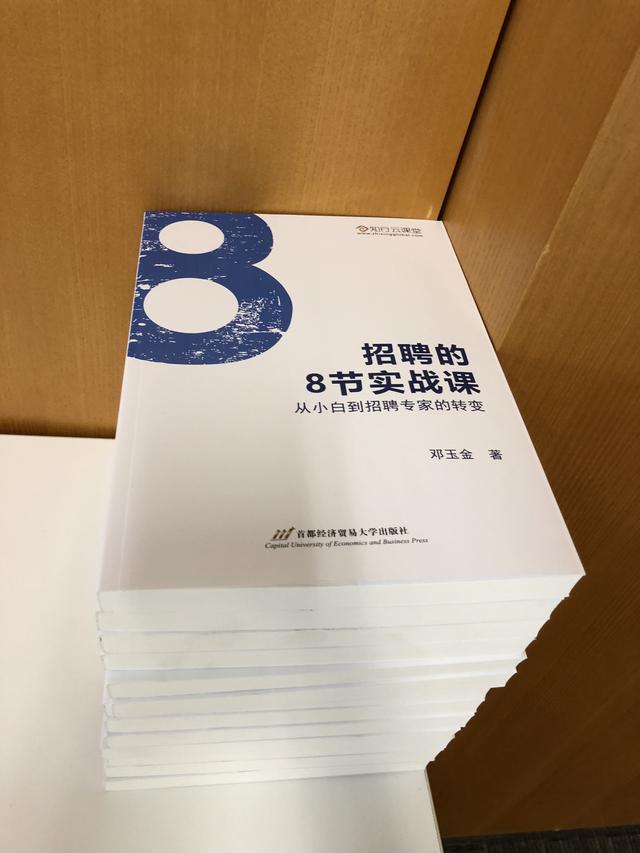实操：麦当劳公司市场营销计划书范例