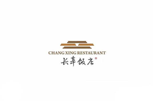 一组优秀的中式餐饮品牌LOGO设计欣赏
