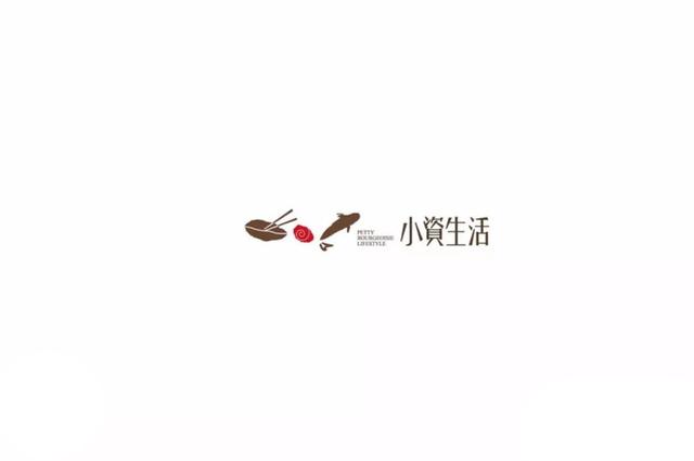 一组优秀的中式餐饮品牌LOGO设计欣赏