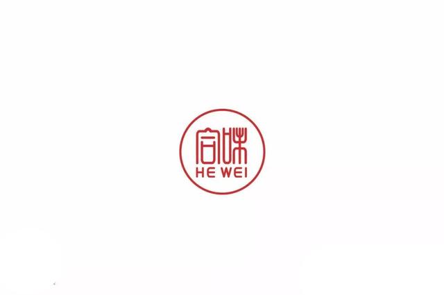 一组优秀的中式餐饮品牌LOGO设计欣赏