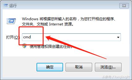 正确设置DNS，轻松提高上网速度！