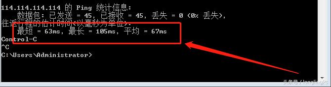 正确设置DNS，轻松提高上网速度！