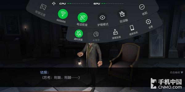 为何选择黑鲨手机？其实理由只有一个