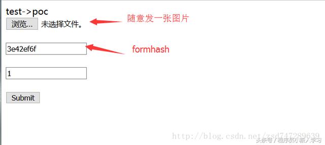 Discuz全版本任意文件删除漏洞