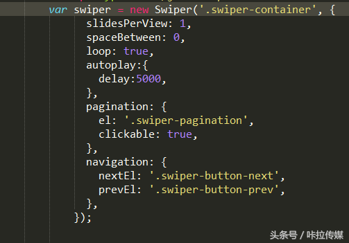 如何用Swiper插件写轮播图