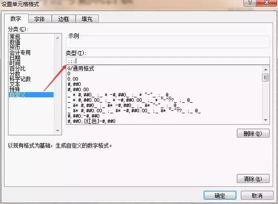 教你做一份智能考勤表，可以通用，非常方便！