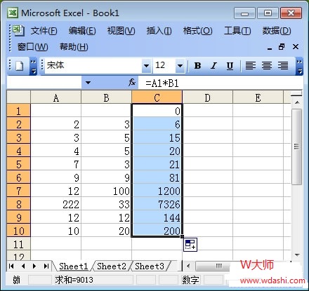 不加班的秘诀！Excel表格自动求积