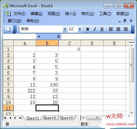 不加班的秘诀！Excel表格自动求积