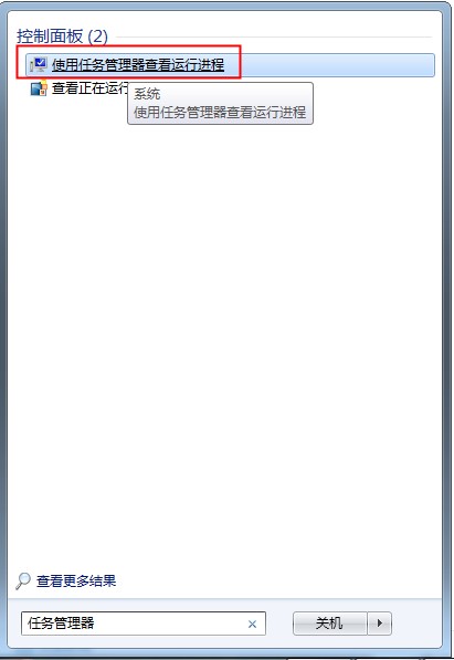 台式机或者笔记本的电脑桌面无法显示或者黑屏如何解决呢？
