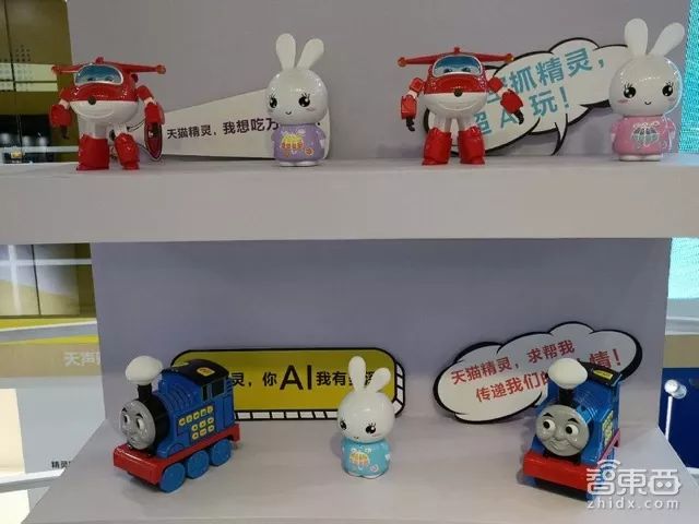 智能语音产业井喷：AI音箱与蓝牙音箱同场“互撕”