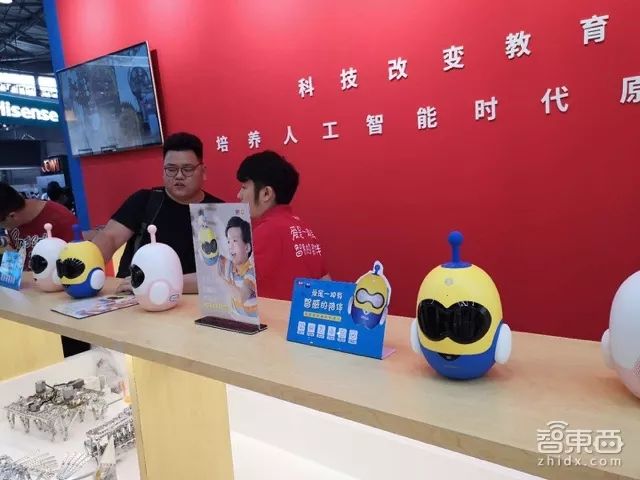 智能语音产业井喷：AI音箱与蓝牙音箱同场“互撕”