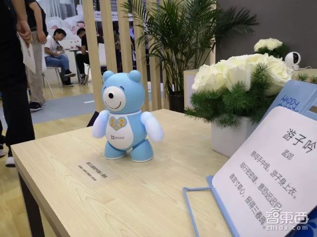 智能语音产业井喷：AI音箱与蓝牙音箱同场“互撕”