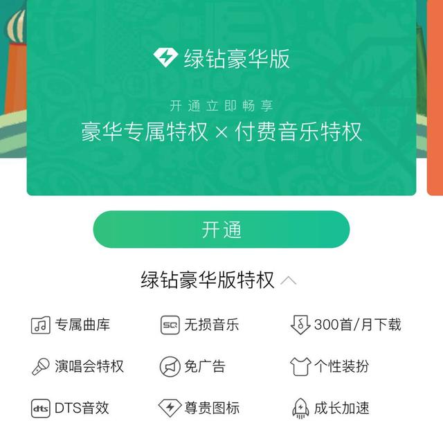 三大音乐APP深度横评：无损音乐到底哪一款音质最优秀？