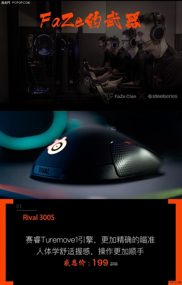 152939439791047e592e3db?from=pc