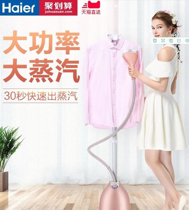 152940532064381e12ef455?from=pc