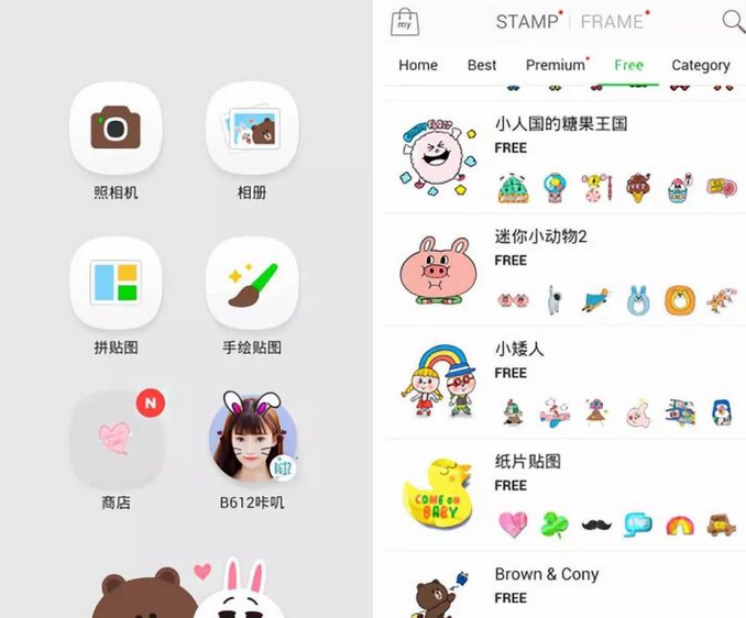 贴纸超全的修图APP推荐，让你的照片更出彩