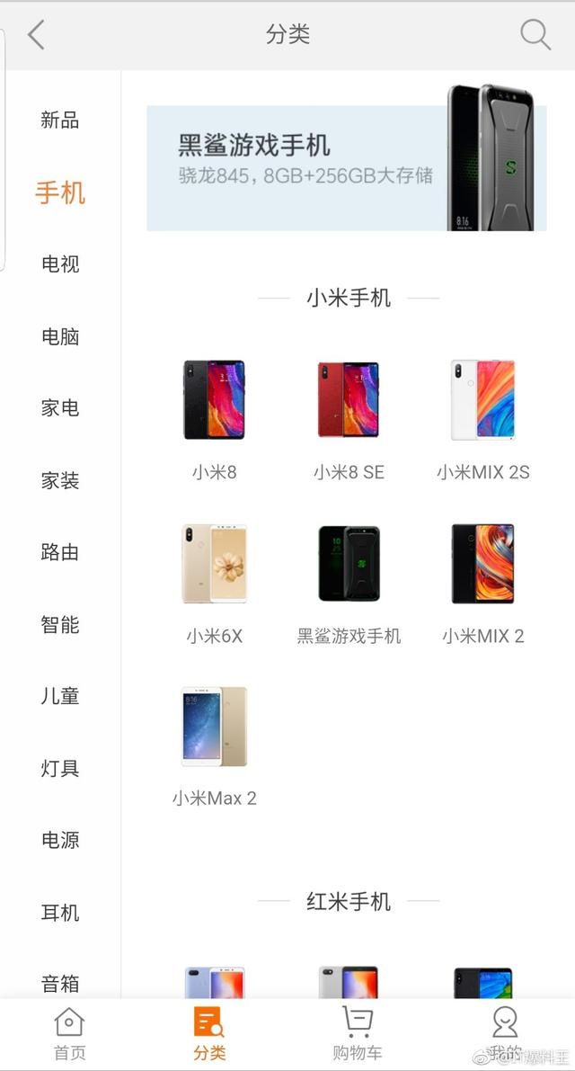 时隔一年，小米平板4官宣发布时间，渲染图曝光又带来哪些惊喜？