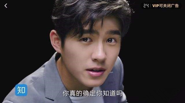 为什么说一点资讯、知乎是被低估的独角兽？