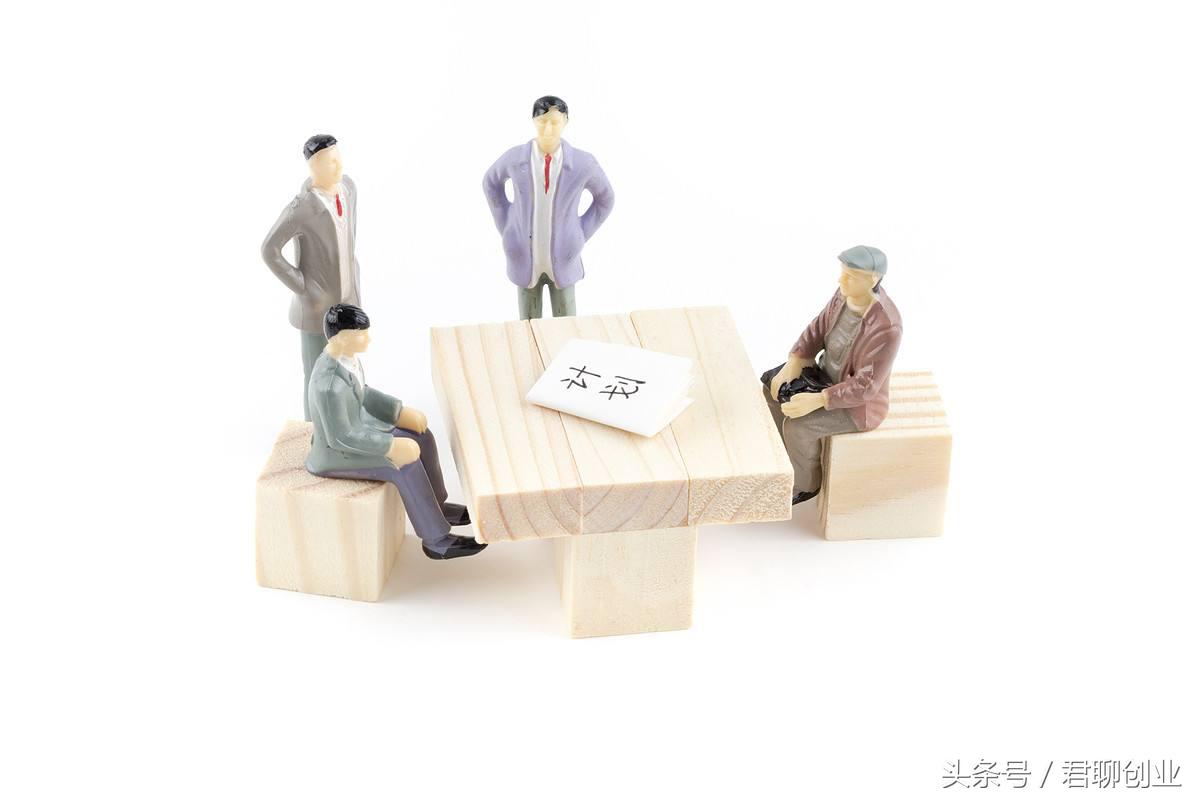 创业融资要掌握的融资流程，向风投融资大致有6点