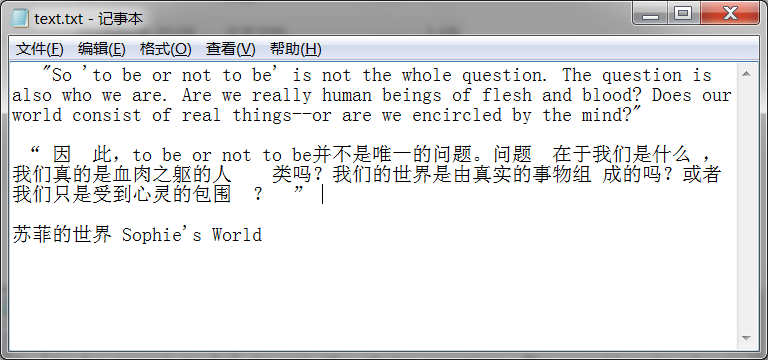 Python｜文本处理：用正则表达式替换掉汉字（非英文）中间的空格