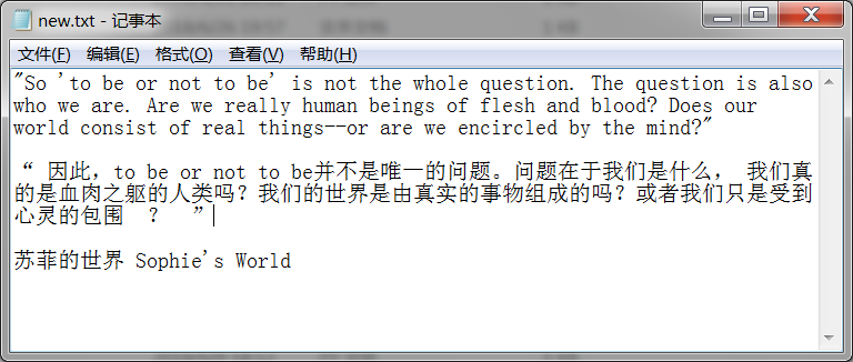 Python｜文本处理：用正则表达式替换掉汉字（非英文）中间的空格
