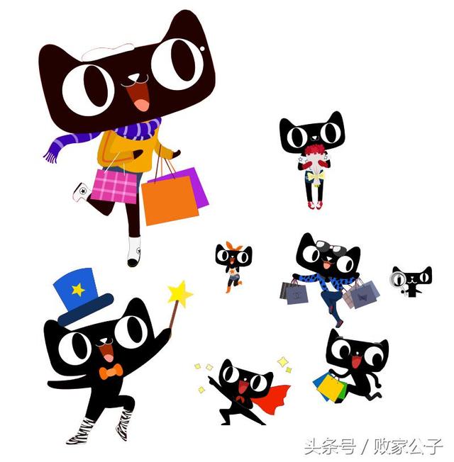 天猫和淘宝有哪些区别？有多少网购的老司机不知道这些事！