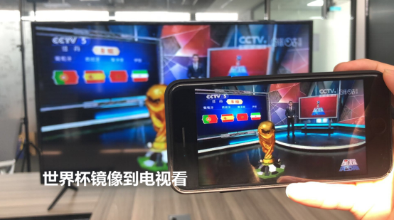 给电视装一个投屏软件，比装80个视频APP还好用