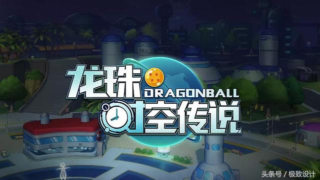 分享一组游戏logo设计，酷炫而醒目