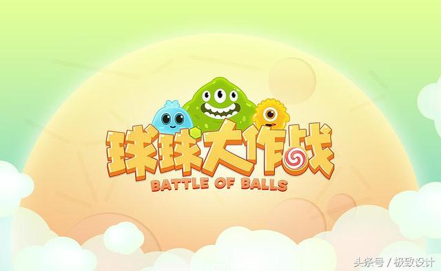 分享一组游戏logo设计，酷炫而醒目
