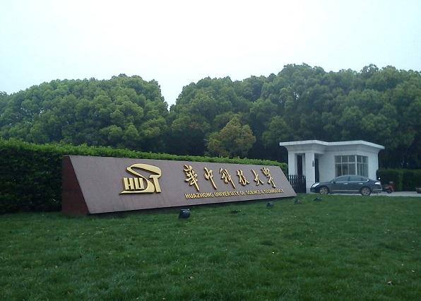 选择大学专业的几点建议