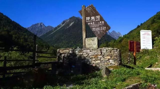 成都周边7个不能错过的旅行地，趁没火之前赶紧去！