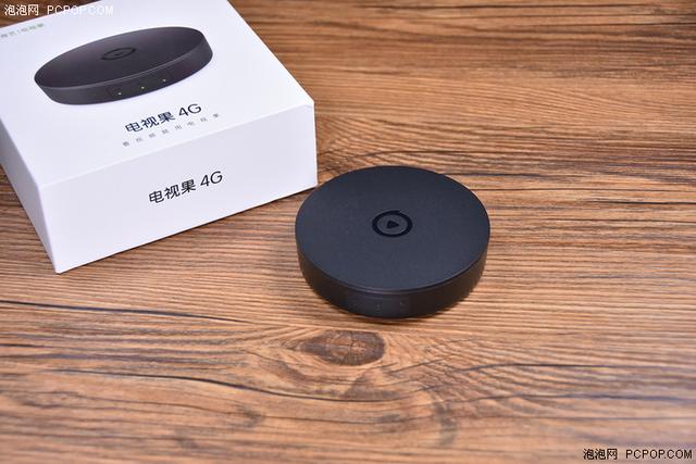 无限流量的投屏神器 爱奇艺电视果4G评测