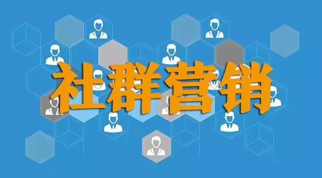 干货分享，微信小程序18种推广方法，拿走不谢！