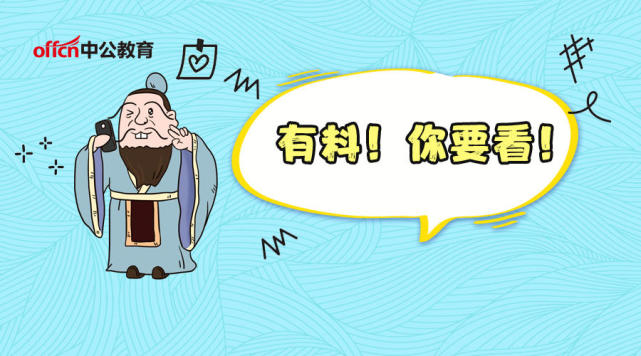 这5个地方可存放学籍档案，2018应届毕业生一定要看！