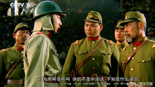 中国军队拥有40个集团军，1938年，到底能够有多少兵力？