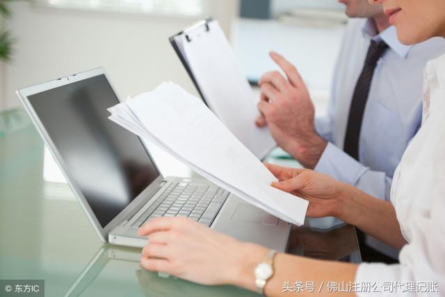 公司的注册资金是什么意思？别傻了，1元也可以注册1000万的公司