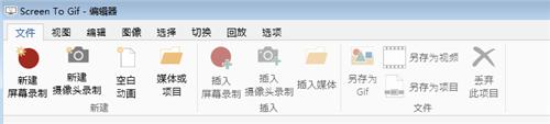 如何录制电脑屏幕视频？电脑录屏工具推荐