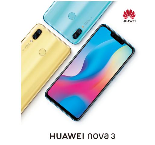 华为nova 3确认发布时间：刘海屏+2400万AI四摄！