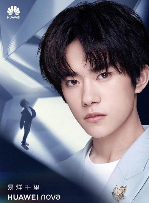 华为nova 3确认发布时间：刘海屏+2400万AI四摄！