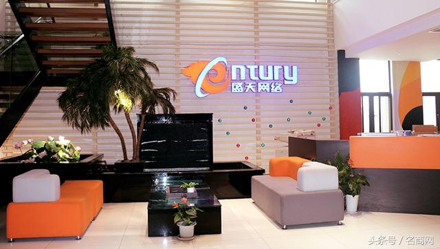 既求发展更要品牌，上市公司重金更换双拼域名